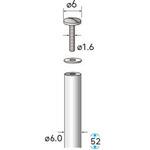 マンドレール NSK(ナカニシ)