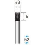 ワイヤーブラシ エンド型 NSK(ナカニシ)