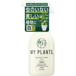 MY PLANTS 虫からやさしく守るミスト 住友化学園芸