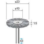 砥粒入りナイロンブラシ NSK(ナカニシ)