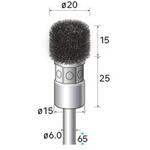 軸付角型ブラシ NSK(ナカニシ)