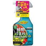 パイベニカVスプレー 住友化学園芸