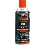 α防錆スプレー TRUSCO