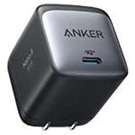 Anker Nano II 45W Anker(アンカー)