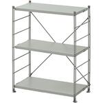 ウッドシェルフ ラック 高さ調節可能 YAMAZEN(山善)