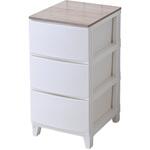 木製 天板付き ルームス チェスト スリム サンカ