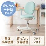 チェア 学童用 サンワダイレクト