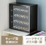 収納ボックス キューブ型 サンワダイレクト