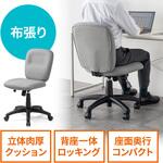 チェア オフィス向け ファブリック サンワダイレクト