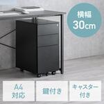 キャビネット サンワダイレクト