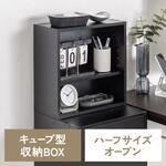 収納ボックス キューブ型 サンワダイレクト