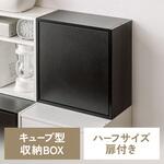 収納ボックス キューブ型 サンワダイレクト
