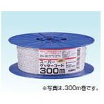 スーパーゲッターコード200m 末松電子製作所