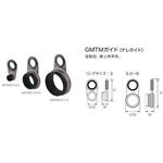 GMTMガイド(テレガイド) 富士工業用品