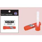 ホットグルーS 富士工業用品