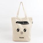 OR172435 Old Resta BIG TOTE BAG Old Resta
