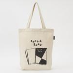 OR630361 Old Resta BIG TOTE BAG Old Resta