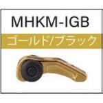 マルチフックキーパー MHKM 富士工業用品