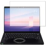 液晶保護フィルム Panasonic レッツノート FV3 FV1 シリーズ ( CF-FV3 CF-FV1 ) タッチパネル搭載モデル 対応 高硬度9H 高透明 ハードコート 互換品 メディアカバーマーケット