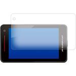 液晶保護フィルム Yupiteru レーザー & レーダー探知機 SUPER CAT SG1000 対応 高硬度9H 高透明 ハードコート 互換品 メディアカバーマーケット