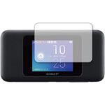 液晶保護フィルム HUAWEI Speed Wi-Fi NEXT W06 対応 高硬度9H 高透明 ハードコート 互換品 メディアカバーマーケット