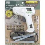 ミニグルーガン KENOH