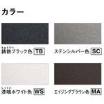 ポスト一体型宅配ボックス コンボマルチ Panasonic(パナソニック)