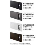 カメラドアホンパネルMD-1型 MA Panasonic(パナソニック)