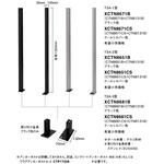 あと施工用ポールTSA-1型 B Panasonic(パナソニック)