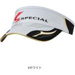 DC-7626 スペシャル サンバイザー DAIWA(ダイワ)[船舶用品・漁業資材]