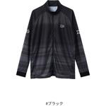 DE-7326 ロングスリーブ ドライシャツ フルジップ #ブラック DAIWA(ダイワ)[船舶用品・漁業資材]