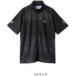 DE-7426 ハーフスリーブ ドライシャツ フルジップ #ブラック DAIWA(ダイワ)[船舶用品・漁業資材]
