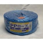 PPロープ 5MMX80M アイネット