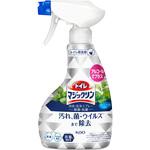 トイレマジックリン消臭洗浄スプレー除菌・抗菌 花王