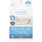 with BIO 汲み取りトイレ用消臭剤 ビッグバイオ