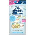 お肌の虫よけシート すみっコぐらし 白元アース