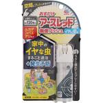 4901080038814 虫コロリアース 1プッシュ式スプレー アース製薬