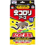 虫コロリアース 駆除エサ剤 アース製薬