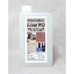 コーティング I-coat WQ IPS
