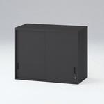 HTM-069GVN-T1 シンラインキャビネット 引戸型(上段用) ＜配送時組立サービス付＞ イトーキ
