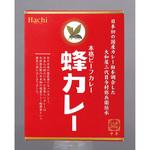 蜂カレー ビーフカレー 中辛 ハチ食品