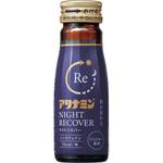 アリナミンナイトリカバー 50ml ダイドードリンコ