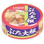 ぶた大根 いなば食品