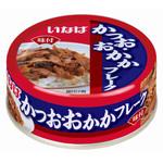 かつお・おかかフレーク いなば食品