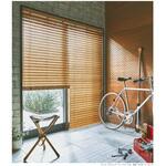 【オーダー】バンブーブラインド「ポポラ2」ループコード式 ニチベイ