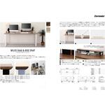 ワイルズデスク&ライズデスクシェルフ 関家具(Contieaks/コンティークス)