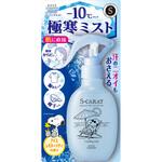 エスカラット クーリングミスト コーセーコスメポート