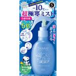 エスカラット クーリングミスト ウルトラクール コーセーコスメポート