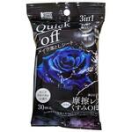 クイックオフメイク落としシート 30枚 コーヨー化成