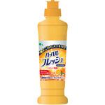 ハーバルフレッシュ コンパクト オレンジ 各種 食器用洗剤 ミツエイ